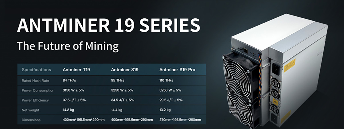 ποιότητας Asic antminer Bitmain εργοστάσιο