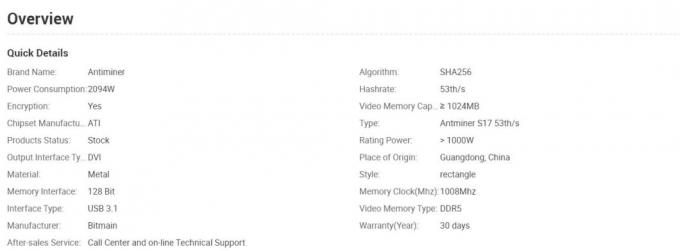 Antminer S17 ΥΠΈΡ 53th/S 56t 59t μεταλλείας ανθρακωρύχος Bitcoin ανθρακωρύχων μηχανών S17 ΥΠΈΡ Btc