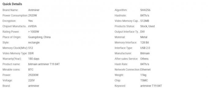 Νέος ανθρακωρύχος Bitmain Antminer T19 84t T19 88t Bitcoin