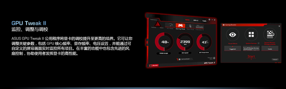 Διπλό Radeon Tuf τυχερό παιχνίδι Radeon Rx 6700 έκδοση 192bit AMD Asus Xt Oc